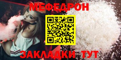 jwh Краснознаменск