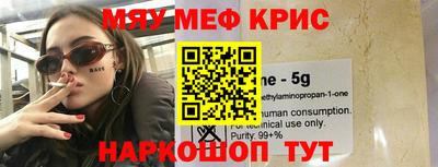 jwh Краснознаменск