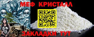 jwh Краснознаменск