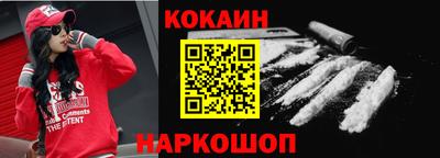 крисы Краснодар