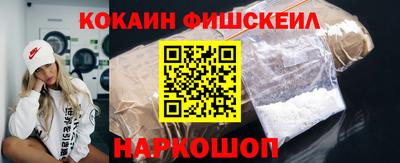 крисы Краснодар