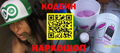 jwh Краснознаменск