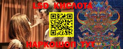 jwh Краснознаменск