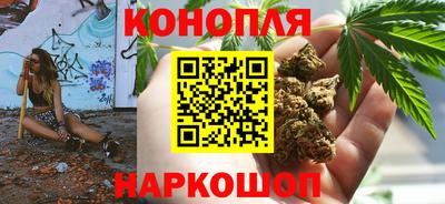 jwh Краснознаменск