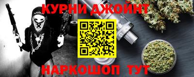 jwh Краснознаменск