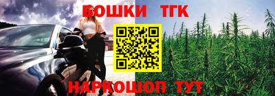 крисы Краснодар