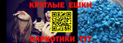 jwh Краснознаменск