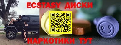 jwh Краснознаменск