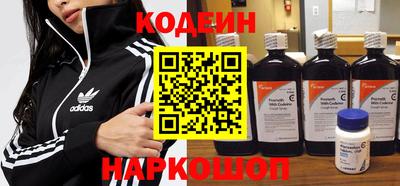 jwh Краснознаменск