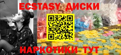 jwh Краснознаменск