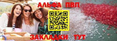 jwh Краснознаменск