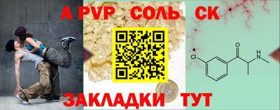 jwh Краснознаменск
