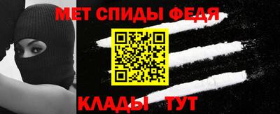 бутик Краснокаменск