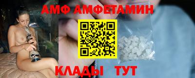 крисы Краснодар