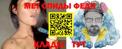 jwh Краснознаменск