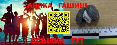 jwh Краснознаменск
