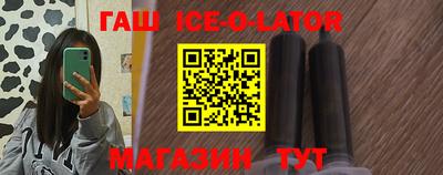 jwh Краснознаменск