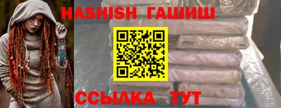 jwh Краснознаменск