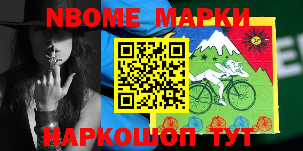 LSD-25 экстази кислота  ЛСД экстази кислота  Вход с VPN  Коммунар 