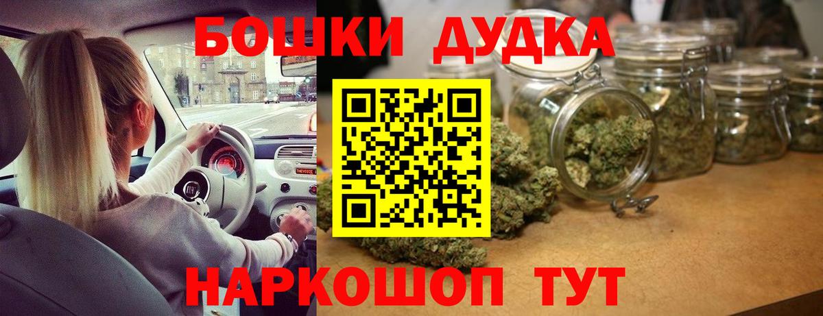 Коммунар  Конопля Ganja  Вход с VPN  МАРИХУАНА ГИДРОПОН 
